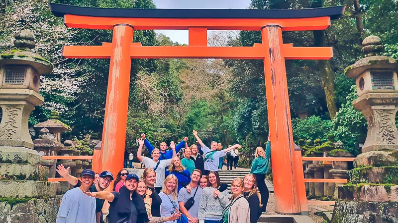 Højskole i Udlandet, HÖJSKOLENDK - rundrejse i Japan