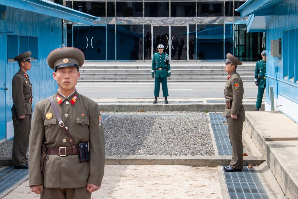 Højskole i Udlandet, HÖJSKOLENDK - Sydkorea & Japan - Sommerhøjskole